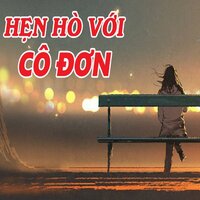 Cách Quên Em - Short Version 1 - Trương Khải Minh
