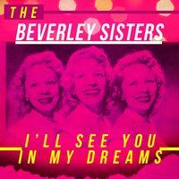 The Little Drummer Boy - The Beverley Sisters
