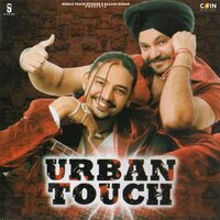 Okhe Vele Kam Aunde Hathiyaar - Randeep S Vajinder