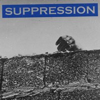 Пламя - Suppression
