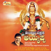 Aase Manikanta - K. Yuvaraj
