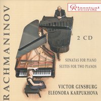 Piano Sonata no.2 in B flat minor - op. 36, 2nd version. 2nd movement - Сергей Васильевич Рахманинов & Eleonora Karpukhova