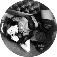 Time - Artem Politov
