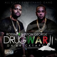Day 1 - Джоаккино Россини & Boston George