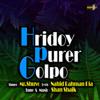 Hridoypurer Golpo - Shuvo