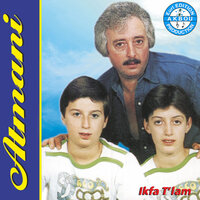 Ikfa tlam - Atmani