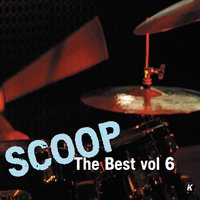 ALIVE AND DEAD - scoop
