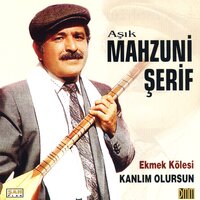 Boş Petek - Aşık Mahzuni Şerif