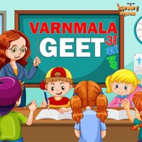 Varnmala Geet - Chetna & Shivangi & Riya