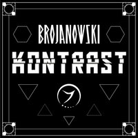 Town Boy - Brojanowski