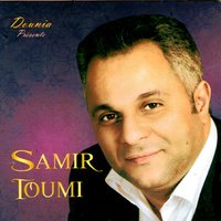 Zegherti ya lemima - Samir Toumi