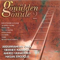 Ya Hazreti Fatima - Hasan Ergüçlü