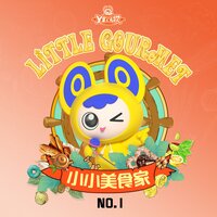 吃刨冰 - 厉惠子
