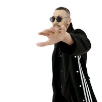 Pa, Iubito! - Phelipe
