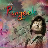 Katha Gaan - Kailash Kher