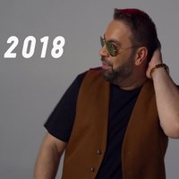 Frumusetea Mea - Florin Salam