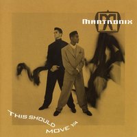 King Of The Beats Lesson #1 - Mantronix