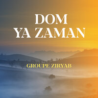 Billahi khod bi yadi - Groupe Ziryab