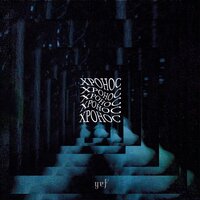 мир лжи - yef