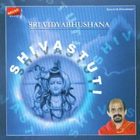 Phaniganavara Bhushaha - Vidyabhushana