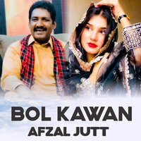 Bol kawan - Afzal Jatt