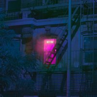 House Party - The Knocks & Captain Cuts & Sunnery James & Ryan Marciano