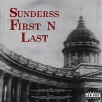 Story Of The Maniac - sunderss