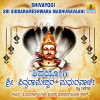 Om Maha Sharana - K. Yuvaraj