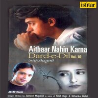 Besabab Kuchh Sochte Rehne Ki Aadat Ho Gayee - Kumar Sanu & Niharika Dalal & Alka Yagnik