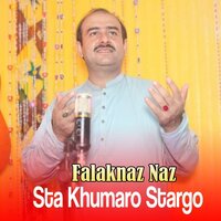 Ta Chi Pa Sang Bandi Ashna - Falaknaz Naz