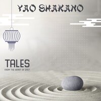 Pink Paradise - Yao Shakano