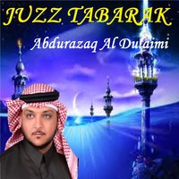 Sourate Al Qalam - Abdurazaq Al Dulaimi