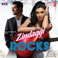 Rabbi - Sunidhi Chauhan & Zubeen Garg & Krishna & Anu Malik & Jatin Sharma