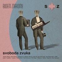 Oda - Svoboda Zvuka