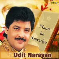 Lawaris Hayee (From "Laawaris") - Udit Narayan