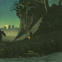pouh - Fuyu