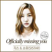 Officially Missing You, Too (Inst.) - Geeks & Soyou
