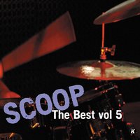 Year Zero - scoop