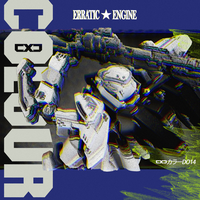Colour - Erratic Engine & Crystal