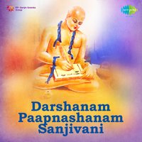Prabhu Parasnathnu Naamre - Sanjivani