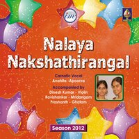 Melaragamalika Gitam Raga Malika Adi - Anahita & Apoorva