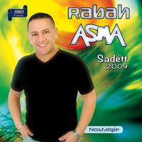 Sadett - Rabah Asma