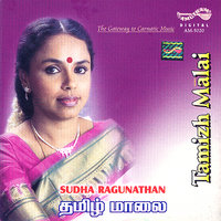 Madurayai - Sudha Ragunathan