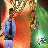 La mémoire - Badrou & Badrou, Samir & Samir