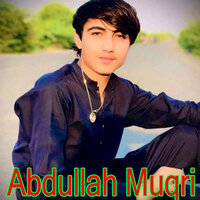 Ma Me Lamaway Khalqa - Abdullah Muqri