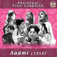 Zameen Par Khadam Hain - Naheed Niazi & Saleem Raza