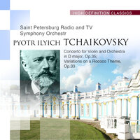 Variations on a Rococo Theme, Op. 33: Var. V. Allegro moderato - Saint Petersburg Radio and TV Symphony Orchestra & Sergei Roldugin & Станислав Горковенко & Пётр Ильич Чайковский