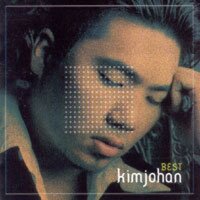 헤이즐넛 - Johan Kim