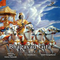 Gunathrayavibhagayogam - Aswin & Vishnu Tharavath & Nidhinlal & Nidhinlal, Aswin, Vishnu Tharavath