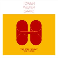 Indigo - Torben Westergaard
